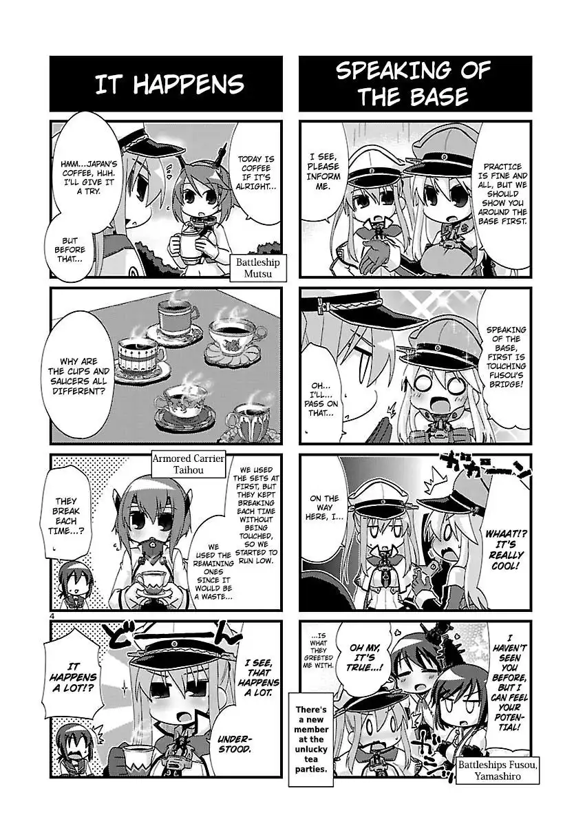 Kantai Collection - Kankore - 4-koma Comic - Fubuki, Ganbarimasu! Chapter 123 4